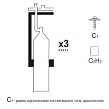 Газовая рампа ацетиленовая РАР- 2с1 (2 бал.,одноплеч.,редук.БАО 5-4) стационарн.