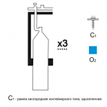 Газовая рампа кислородная РКР-  3с1 (3 бал.,одноплеч.,редук.БКО 50-4) стационарн.