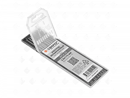 Вольфрамовый электрод WCe 20 Ø2.0×175, СВАРОГ