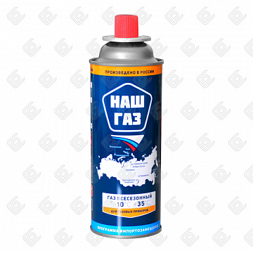 Баллон одноразовый туристический "ГАЗ РФ" (газ 220 гр.)