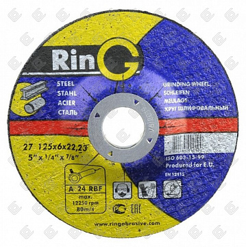 Круг зачистной 1 14А 150х6х22, RinG