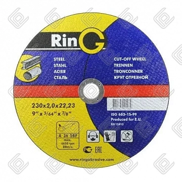 Круг отрезной 41 14А 230х2,0х22, RinG