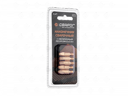Свароный наконечник M6×28 CU-CR-ZR Ø0.8 ICU0004-78-SVA, СВАРОГ
