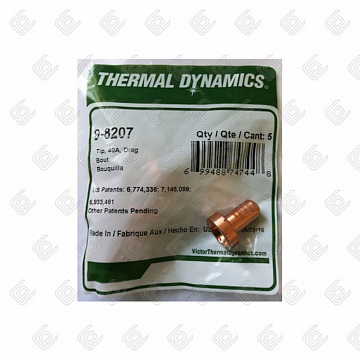 Сопло (опора) 40A ESAB 1Torch