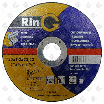 Круг отрезной на бакелитовой связке 14А 41 150x1,2x22,23 F46, RinG