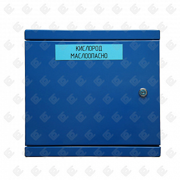 Пост газоразборный ПГК-200-50 (Закрытого типа, ПГК-50), БАМЗ