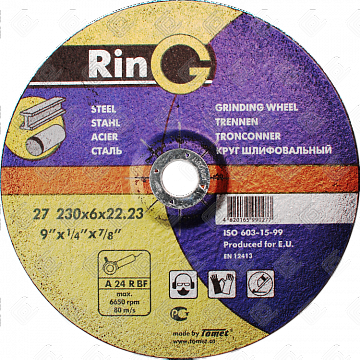 Круг зачистной 27 14А 180х6х22, RinG