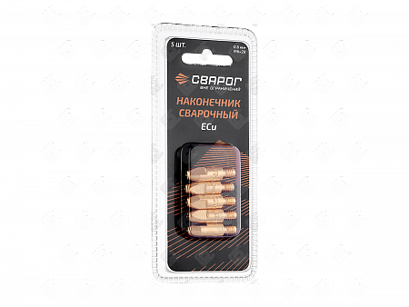 Свароный наконечник M6×28 E-CU   Ø0.6 ICU0004-06-SVA, СВАРОГ