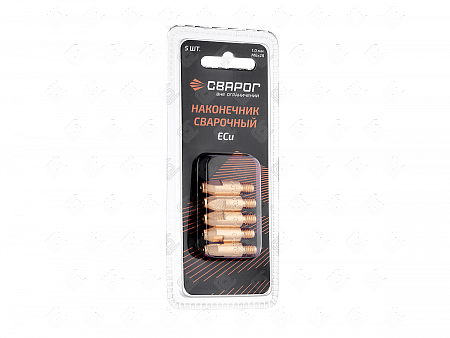 Свароный наконечник M6×28 E-CU   Ø1.0 ICU0004-10-SVA, СВАРОГ
