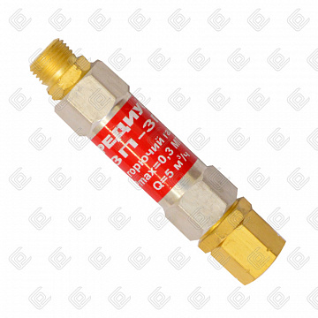 Затвор предохранительный ЗП-3Г-111, REDIUS