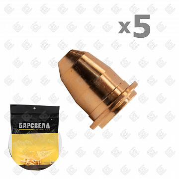 Сопло к резаку  ERGOCUT S25K-45 ф 0,8 мм (уп. 5 шт.), БАРСВЕЛД