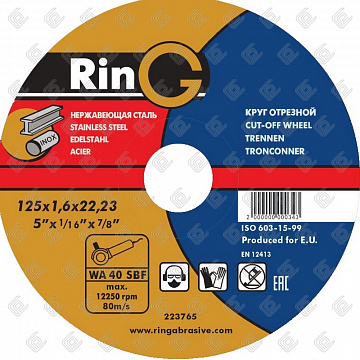 Круг отрезной на бакелитовой связке 14А 41 125х1,2х22,23 F46, RinG