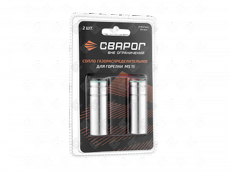 Сопло газовое MS 15 Ø16, ICS0064-SVA, СВАРОГ