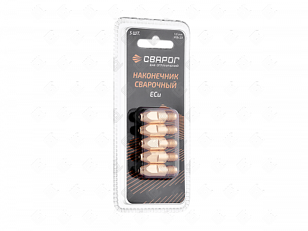 Свароный наконечник M8×30 E-CU Ø1.6 ICU0005-16-SVA, СВАРОГ