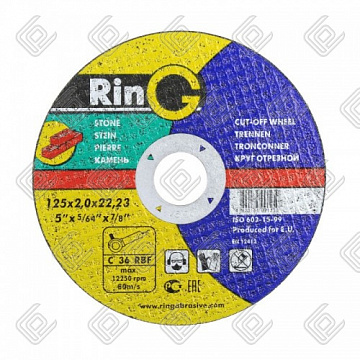 Круг отрезной по камню 41 14А 230х2,0х22, RinG