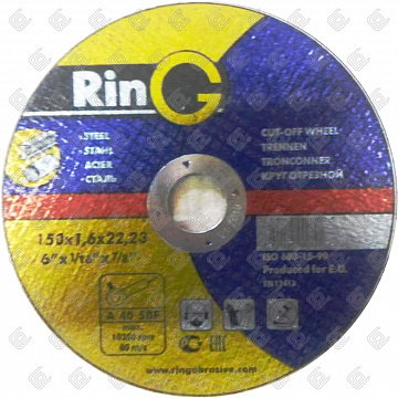 Круг отрезной 41 14А 150х2,0х22, RinG