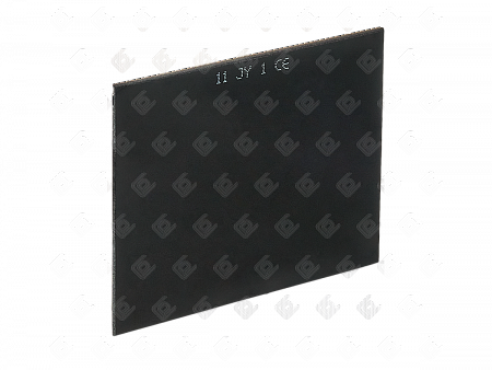 Светофильтр №5 (11 DIN) 110×90 мм, СВАРОГ