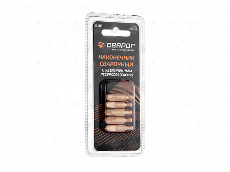 Свароный наконечник M6×28 CU-CR-ZR Ø1.0 ICU0004-80-SVA, СВАРОГ