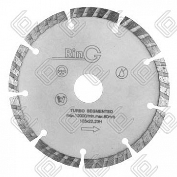 Круг отрезной алмазный 125x7x2,1х22,2 турбосегмент, RinG
